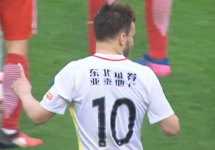 保坂