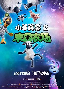 保坂